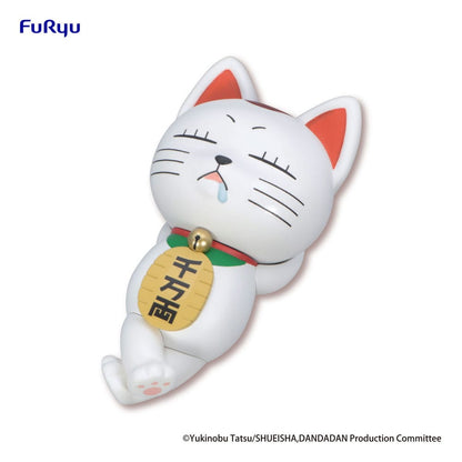Dandadan Nudelpropp PVC Staty Turbo Granny(vinkande katt) 10 cm