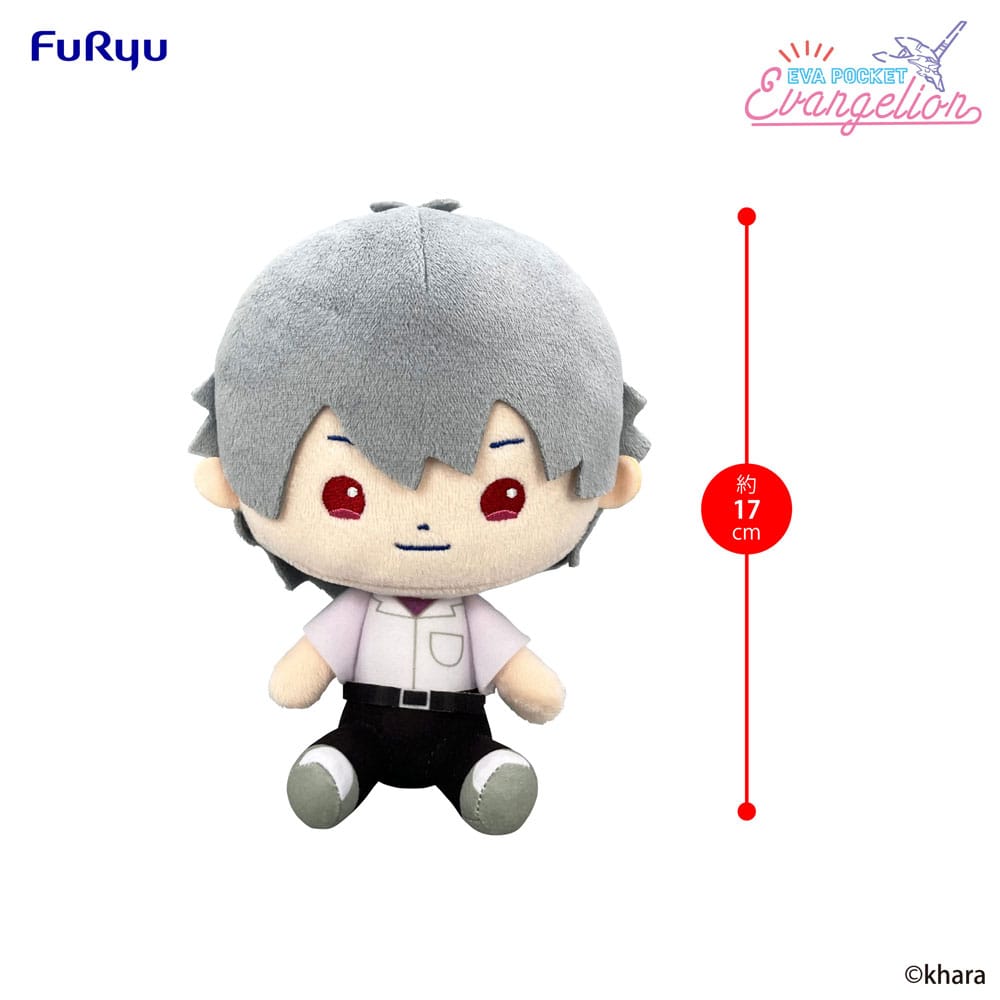 Neon Genesis Evangelion Eva Taschenplüschfigur Kaworu 17 cm