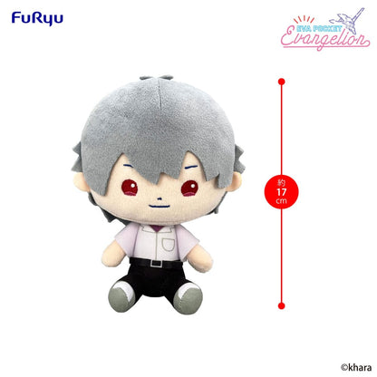 Neon Genesis Evangelion Eva Taschenplüschfigur Kaworu 17 cm
