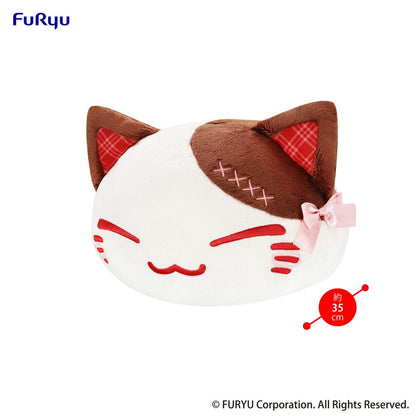Nemuneko Kat Sweet Groot Pluche Figuur Bruin 35 cm