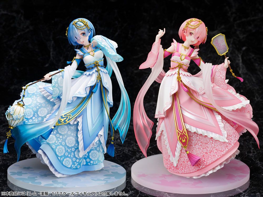 Re: Null -starting Life in Another World- PVC Statue 1/7 Ram Hanfu 24 cm