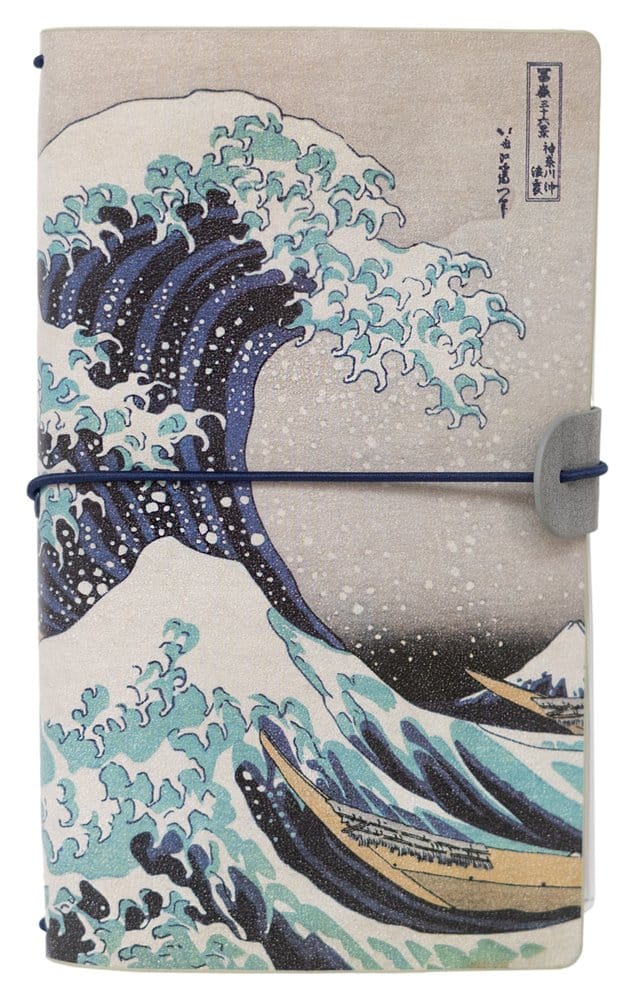Hokusai Reisverslag De Grote Golf van Kanagawa 20 cm