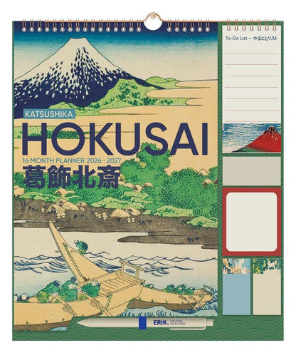 Hokusai Wandplaner 2026/27 30 x 34 cm