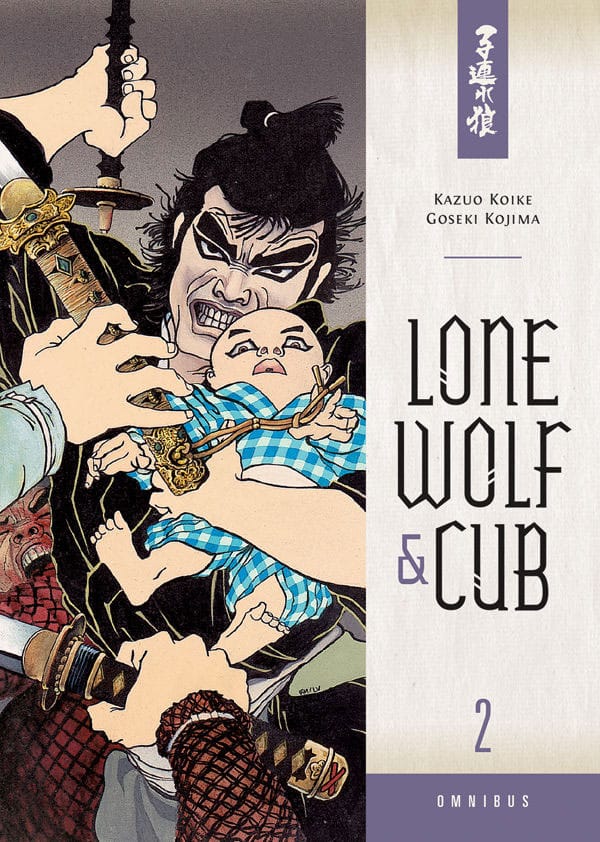 Lone Wolf och Cub Omnibus manga volym 2