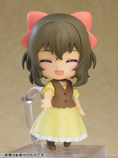 Kuma kuma kuma medvjed udar! Nendoroid djelovanje Slika fina 10 cm