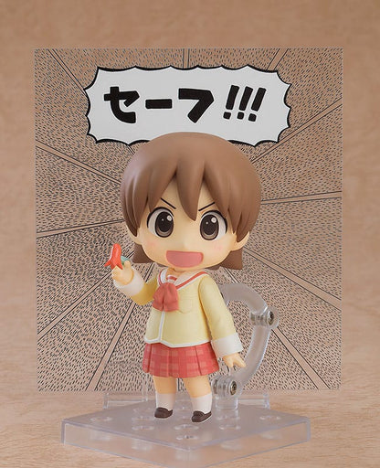 Nichijou Nendoroid Action Figure Yuuko Aioi: Keiichi Arawi Ver. 10 cm