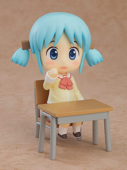 Nichijou Nendoroid Action Figure Mio Naganohara: Keiichi Arawi Ver. 10 cm