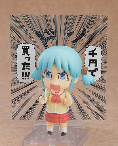 Nichijou Nendoroid Action Figure Mio Naganohara: Keiichi Arawi Ver. 10 cm