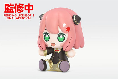 Spy x Family Huggy Good Smile Chibi Figuur Anya Forger 6 cm