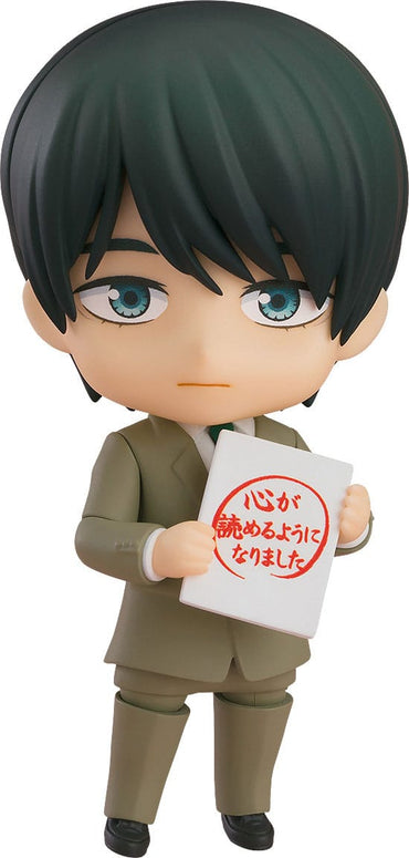 Cherry Magic! Thirty Years of Virginity Can Make You a Wizard?! Nendoroid Action Figure Kiyoshi Adachi 10 cm