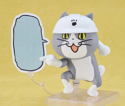 Shigoto neko nendoroid aksiyon figürü shigoto neko 10 cm