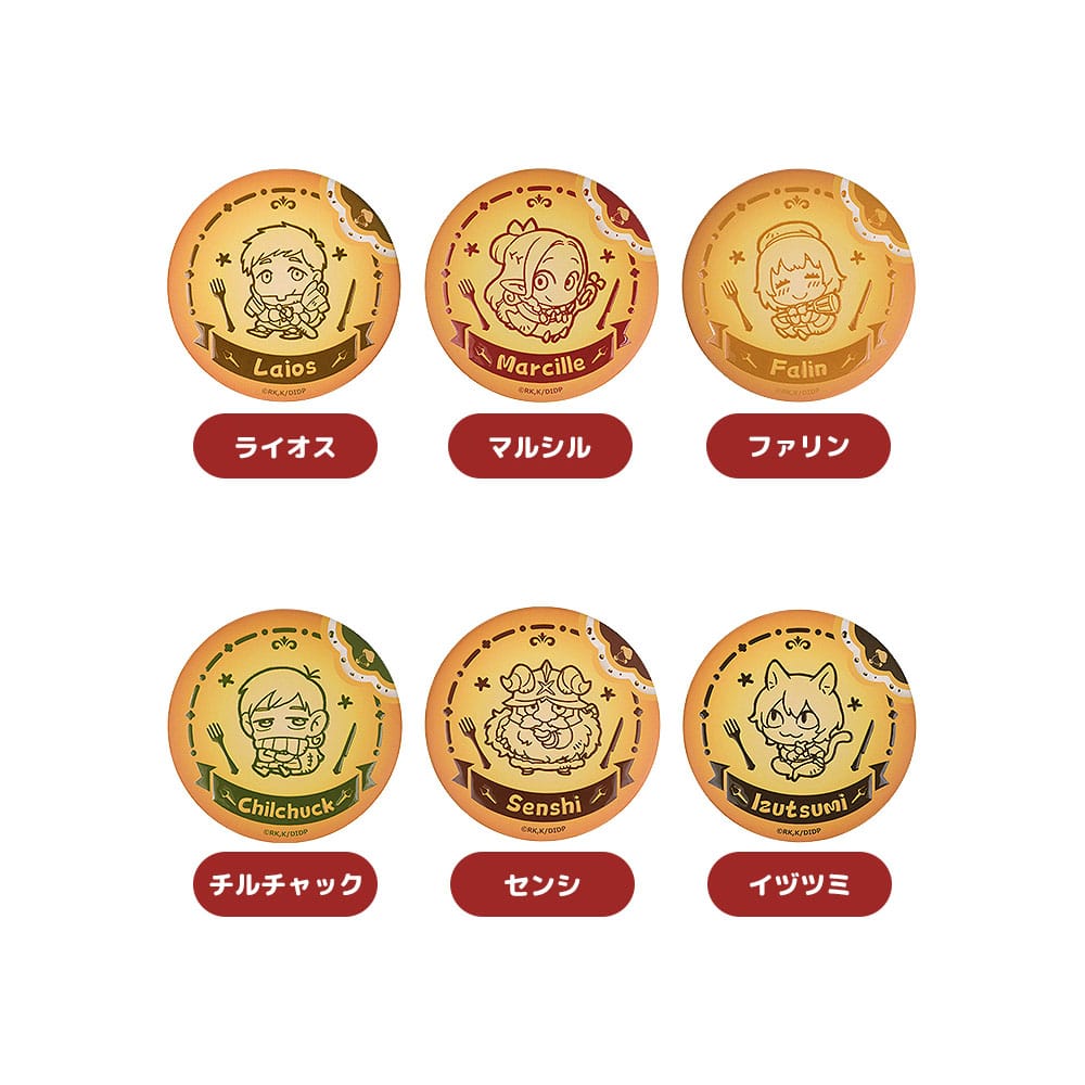 Delicious in Dungeon Button Button 6 cm Sortiment (6)