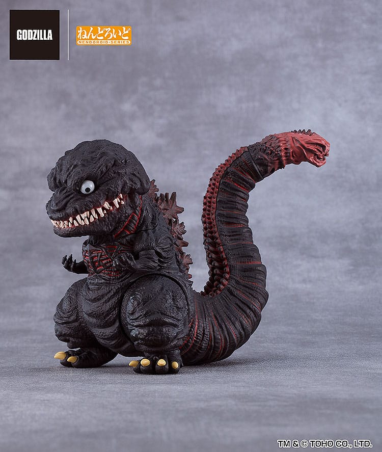 Shin Godzilla Nendoroid Action Figur Godzilla (2016) 10 cm