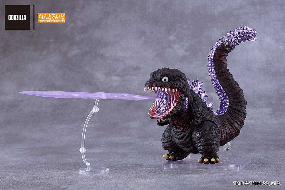 Shin Godzilla Nendoroid Action Figur Godzilla (2016) 10 cm