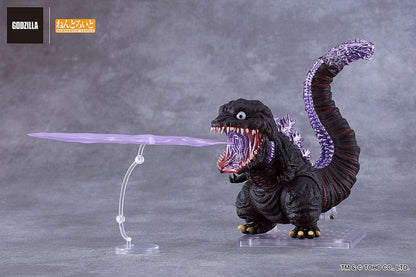Shin Godzilla Nendoroid Action Figur Godzilla (2016) 10 cm