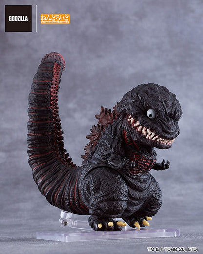 Shin Godzilla Nendoroid Action Figur Godzilla (2016) 10 cm
