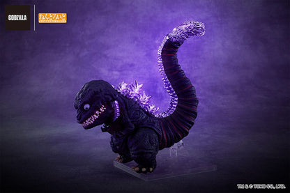 Shin Godzilla Nendoroid Action Figur Godzilla (2016) 10 cm