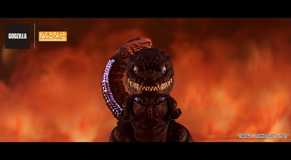 Shin Godzilla Nendoroid Action Figur Godzilla (2016) 10 cm