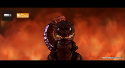 Shin Godzilla Nendoroid Action Figur Godzilla (2016) 10 cm