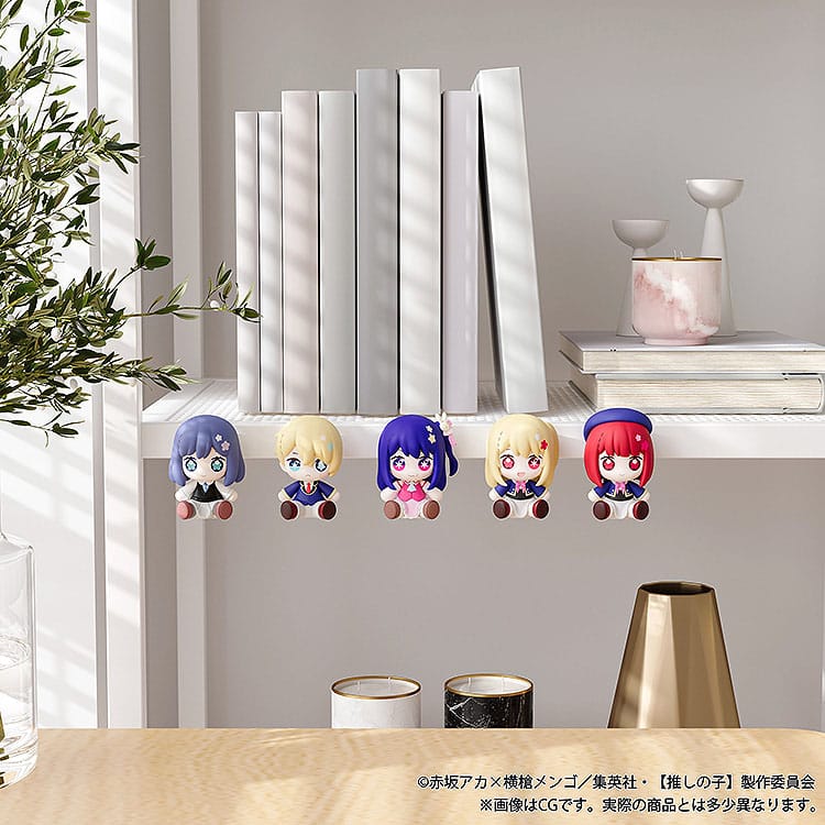 Oshi No Ko Huggy godt smil Chibi -figur Kana Arima 6 cm