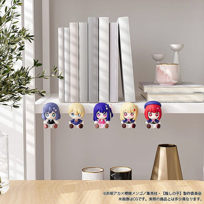 Oshi No Ko Huggy godt smil Chibi -figur Kana Arima 6 cm