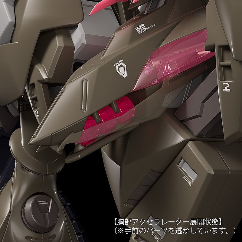 Fafner en Azure The Beyond Moderoid Plastic Model Kit Fafner Mark Vier Kai Abaddon 19 cm