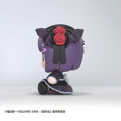 My Dress Up Darling Huggy Good Smile Chibi Figur Marin Kitagawa (Shizuku Kuroe Ver.) 7 cm