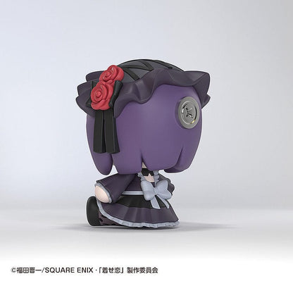 My Dress Up Darling Huggy Good Smile Chibi Figur Marin Kitagawa (Shizuku Kuroe Ver.) 7 cm