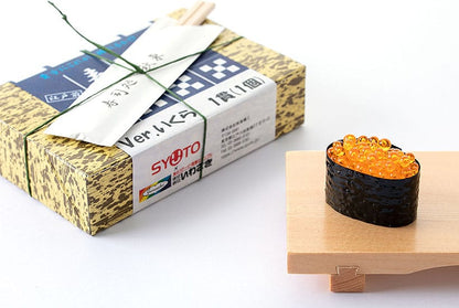 Sushi Plastic Model Kit 1/1 Ikura (Salmon Roe) (re-run) 3 cm