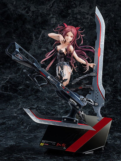 Beatless Statue 1/8 Kouka 32 cm