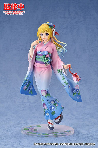 Učionica Elite PVC statue 1/7 Kei Karuizawa: Kimono ver. 22 cm