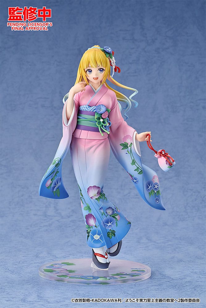 Učionica Elite PVC statue 1/7 Kei Karuizawa: Kimono ver. 22 cm