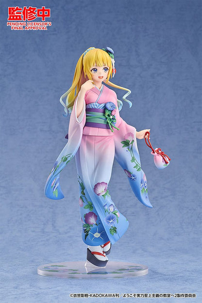 Učionica Elite PVC statue 1/7 Kei Karuizawa: Kimono ver. 22 cm