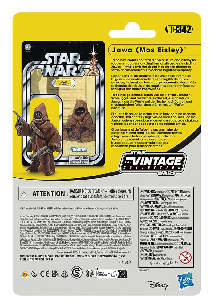 Star Wars avsnitt IV Vintage Collection Playset Streets of Mos Eisley med Jawa Action Figure