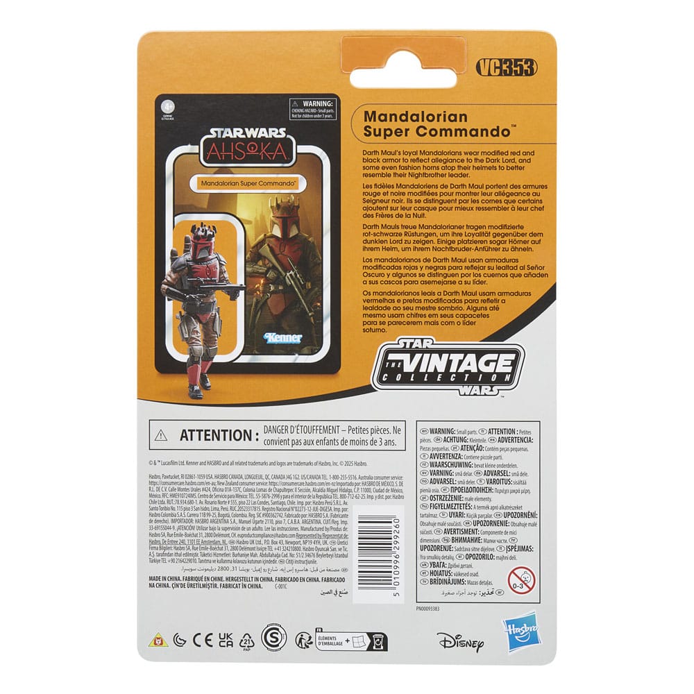 Star Wars: Ahsoka Vintage Collection Action Figure Mandalorian Super Commando 10 cm