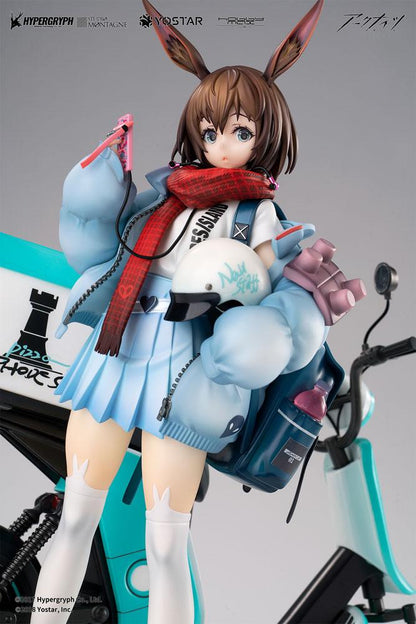 Arknights PVC Statue 1/7 Amiya Fresh Fastener Ver. Deluxe Edition 26 cm