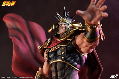 Fist of the North Star Elite Dynamic Statue 1/6 Raoh 45 cm