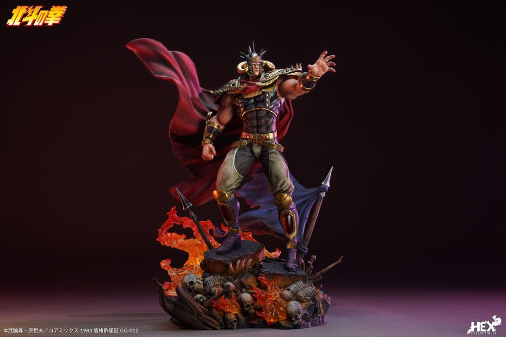 Fist of the North Star Elite Dynamic Statue 1/6 Raoh 45 cm