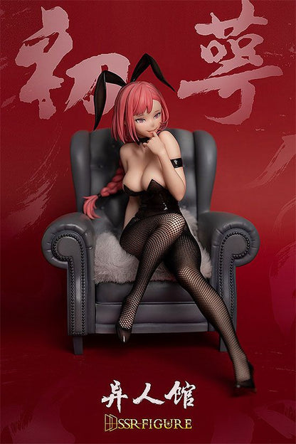 Orijinal Karakter SSR PVC Heykeli 1/7 Yi Ren Guan - Unhumans House Chu e: Bunny Ver. 19 cm