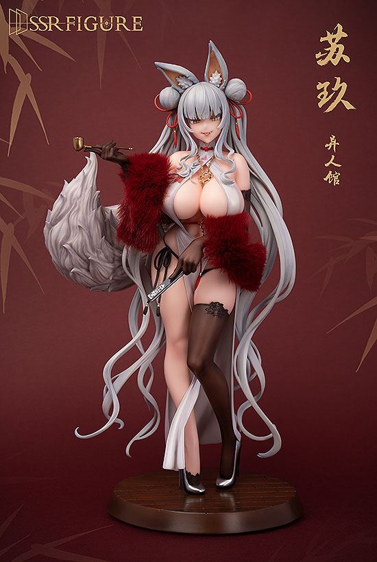 Original Character SSR PVC Statue 1/7 Yi Ren Guan - House of Unhumans Su Jiu 25 cm