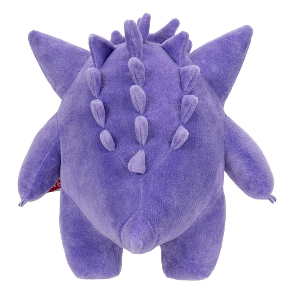 Pokémon Peluş figürü Gengar 30 cm