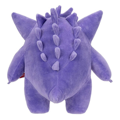 Pokémon Peluş figürü Gengar 30 cm