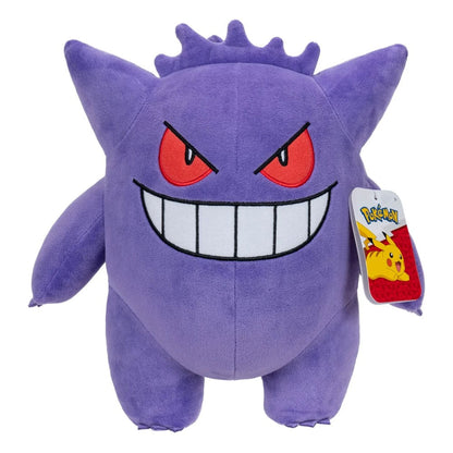 Pokémon Peluş figürü Gengar 30 cm