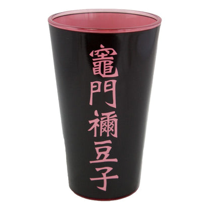 Bicchieri Demon Slayer Confezione da 2 Tanjiro e Nezuko 473 ml