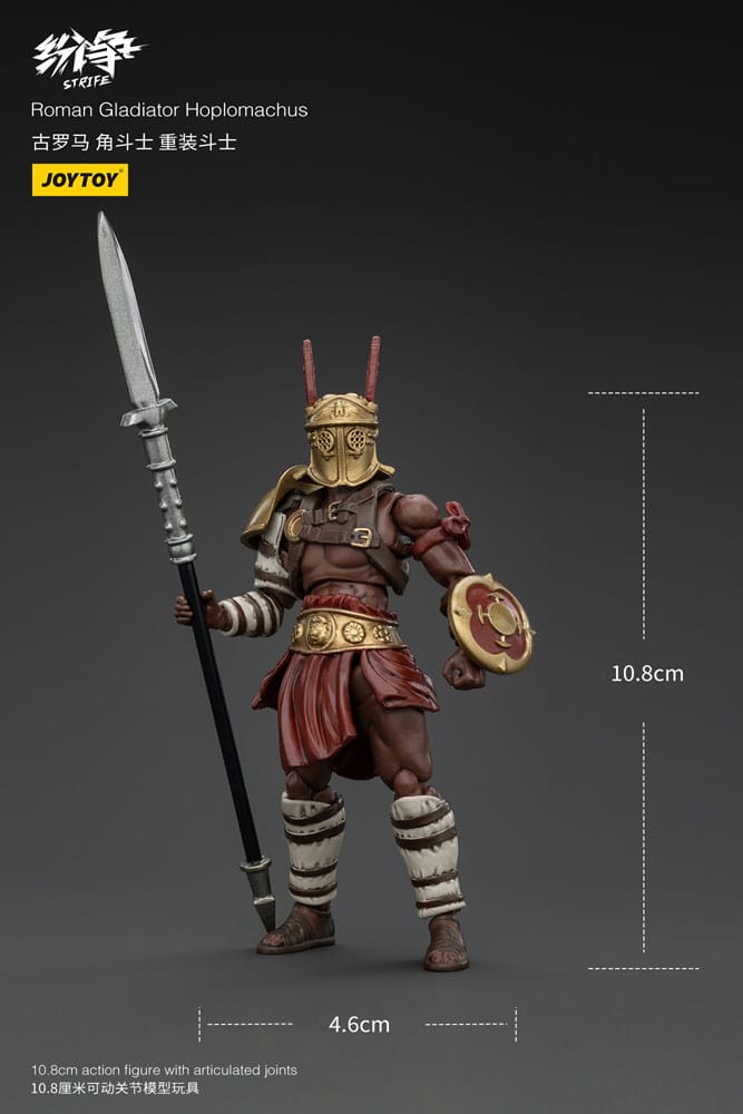 Strife Action Figur 1/18 Roman Gladiator Hoplomachus 11 cm