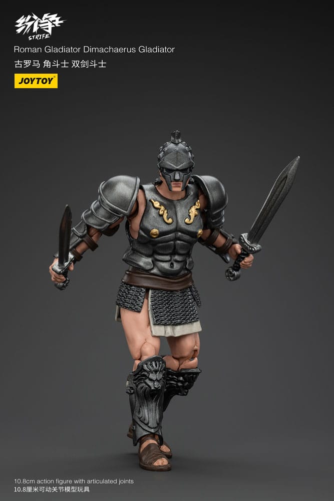 Streitaktion Abbildung 1/18 Roman Gladiator Dimachaerus Gladiator 11 cm