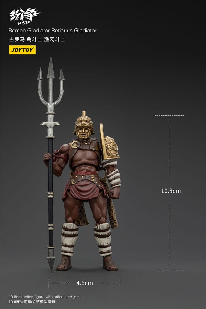 Strife Action Figure 1/18 Roman Gladiator Retiarius Gladiator 11 cm