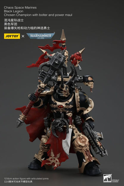 Warhammer 40K Actionfigur Chaos Uzay Deniz Piyadeleri Siyah Lejyon Seçilmiş Şampiyon Bolter ve Power Maul 20 cm