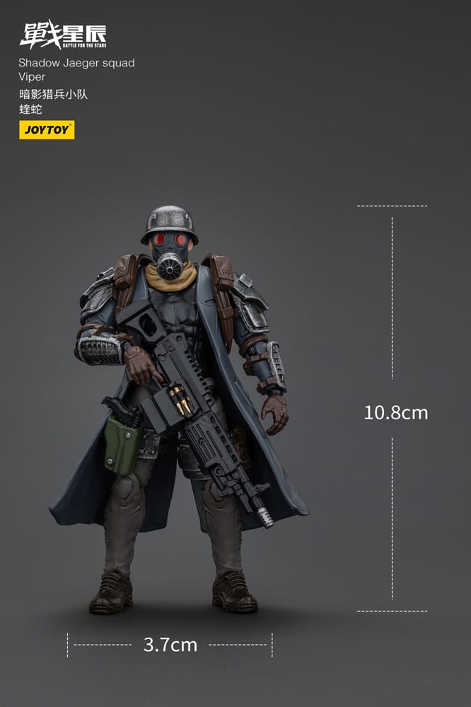 Kamp for Stars ActionFigur Shadow Jaeger Squad Viper 16 cm