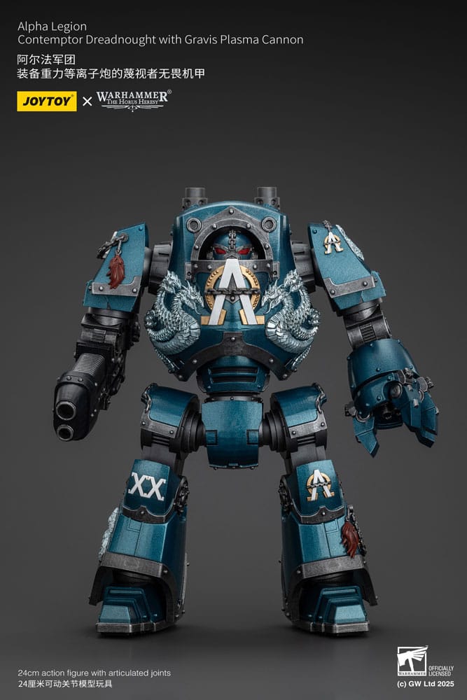 Warhammer Horus Heresy Aksiyon Figürü Alpha Legion Contemptor Dreadnought, Gravis Plazma Topu ile 25 cm